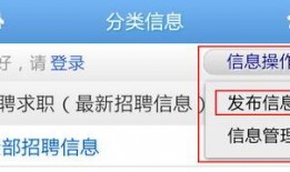 睢县最新爆料消息公布信息,揭秘事件真相与背后故事