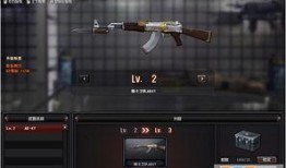 cf新版本最新爆料,全新玩法与角色，带你领略射击盛宴新篇章